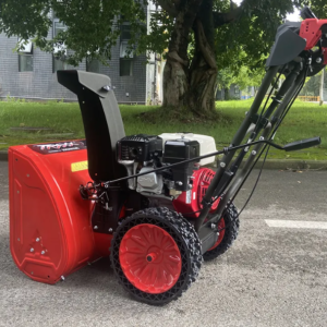 Snowblower