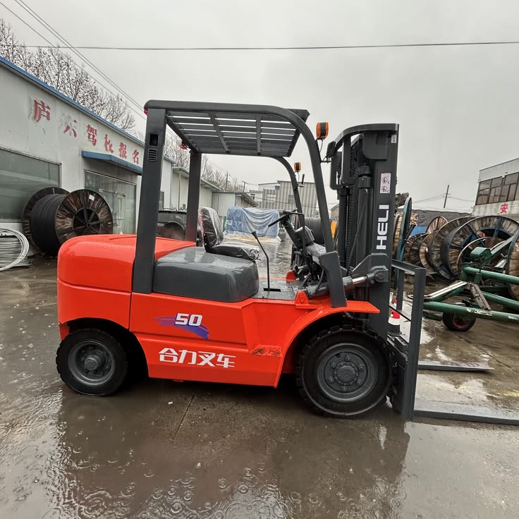 Forklift